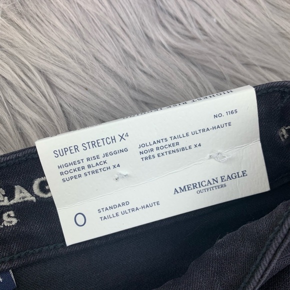 AE DENIM X4 HIGHEST WAIST LACE UP JEGGING - Picture 8 of 8